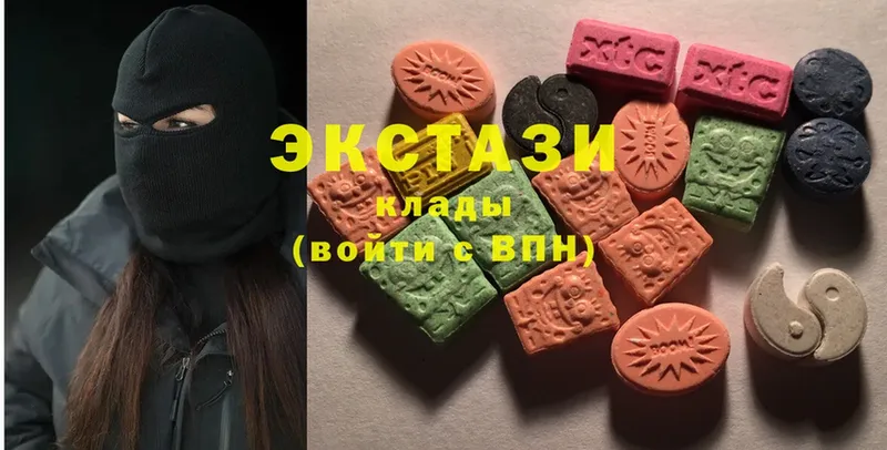 Ecstasy бентли  где продают   MEGA ТОР  Чишмы 